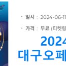 하모니덴탈 이미지