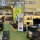 고릴라캠핑서울 - 영등포구 양평로28아길 9 | 고릴라캠핑서울