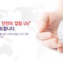 (주)리트젠
