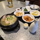 청담 능이백숙