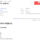 현명기피부과의원 이미지