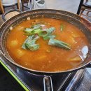 남도횟집 이미지