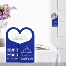 지웰명품세탁 이미지