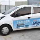 소리안보청기 이미지