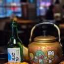대동집구미인동점 | [구미/인동] 로데오거리 조선시대로 돌아간 분위기 대동집 술집 안주 맛집 녹두파전 솔직 리뷰