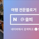 윈도우즈월드D 이미지