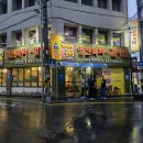 대구 북구 한우 갈비살 맛집 추천 | 정현대 영천식육식당 솔직 후기