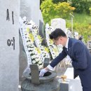 공주-65 이미지