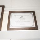 좋은약속치과의원 이미지