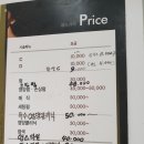 김은숙 헤어뉴스 이미지