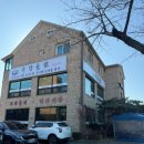 검단산로 이미지