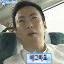 라하
