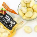 정안이네 이미지