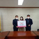 ㈜유진 이미지