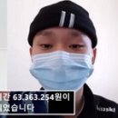 정호 이미지