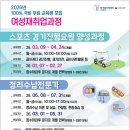 무네미로448번길 이미지