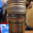 주식회사 비원
