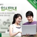 동남 CMS 이미지