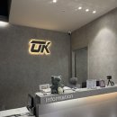 바로피트니스 | 부산연산동헬스장 첫 방문하고 바로 등록하게 된 오케이피트니스 연산점 후기