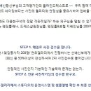 갤러리바이준 이미지