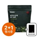 주식회사 링커 네이버블로그