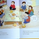 찬우물놀이터 이미지