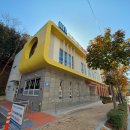 고촌어울림도서관 이미지