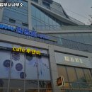 법무사김명호사무소 - 군위군 도군로 2717 | 법무사김명호사무소
