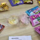 채움수학 - 제천시 원뜰로 38 | 채움수학