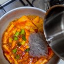 진짜 맛있는 아지매떡볶이 기본맛,매운맛 집에서 쉽게 당면떡볶이