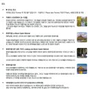 [프랑스] 02. 여행준비-2 (사전예약_바토무슈, 애투알개선문,오르세미술관,오랑주리미술관, 몽생미셸...