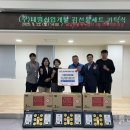 태명산업