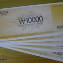 죽이야기 군자역점 이미지