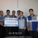 구지영농조합법인 이미지