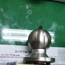 송원상사