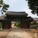 김정선생묘소일원 이미지