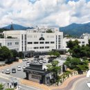 가평군 상수도사업소 이미지