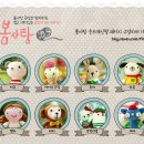 한신밥&국수 이미지