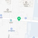 삼춘옛날통닭 이미지