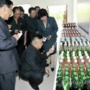 창성목욕탕 이미지