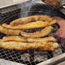 모란곱창이야기 | [청년숯불곱창] 모란역 곱창 맛집 숯불에 직접 굽는 모란 곱창집 후기