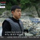 한탄강어탕국수 이미지