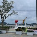 유달주유소 이미지