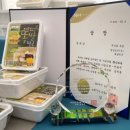 우리쌀농산 머니투데이