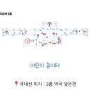 이룸별당 이미지