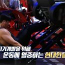 룰루짐휘트니스 이미지