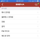 인터－컴 이미지