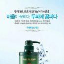 앙포레 - 광주시 경안안길 75 | 앙포레