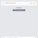 슈퍼스쿨 이미지