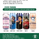신촌커피